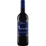 Armonia Rouge Bassac