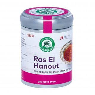 Entdecker Küche Ras El Hanout
